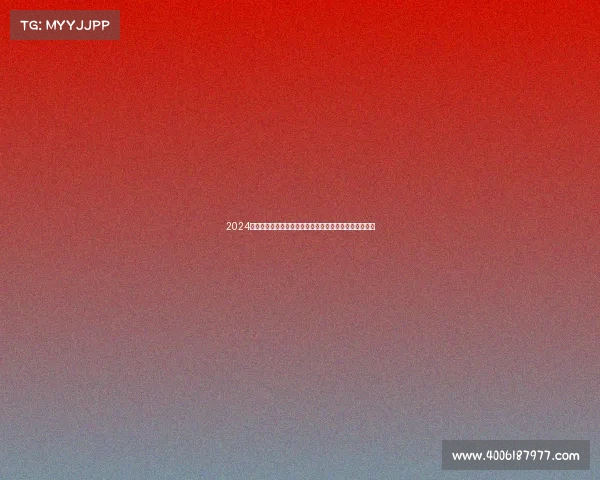 2024巴黎奥运会盛大启幕全球精英齐聚塞纳河畔争夺荣耀舞台