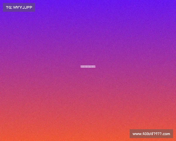 全运会是国内水平最高