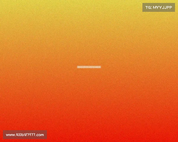 篮球赛事奖金—篮球比赛奖金发放表