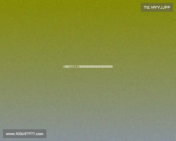 c罗比赛2021,C罗赛事数据深度解析关键表现进球助攻统计全面回顾 c罗比赛2021,C罗赛事数据深度解析关键表现进球助攻统计全面回顾