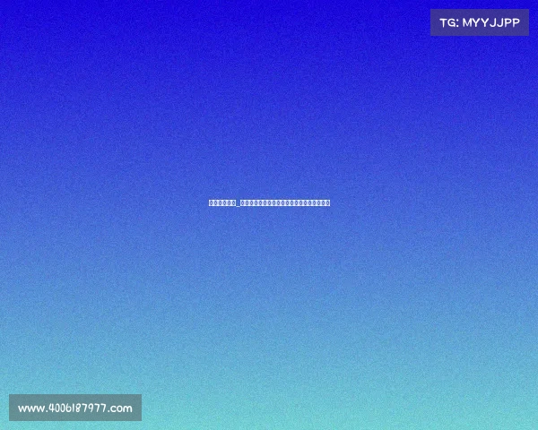 东浩兰生赛事_东浩兰生激情赛事汇聚全球精英共创辉煌时刻 东浩兰生赛事_东浩兰生激情赛事汇聚全球精英共创辉煌时刻